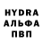 Гашиш VHQ offborg