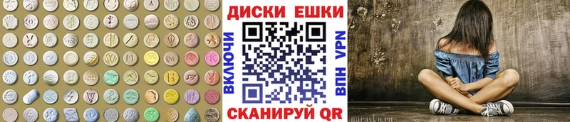 Купить где  Ворсма  Экстази louis Vuitton 