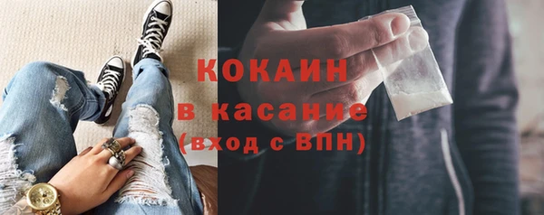 герыч Аркадак