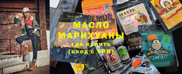 герыч Аркадак