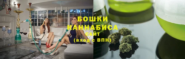 амф Армянск