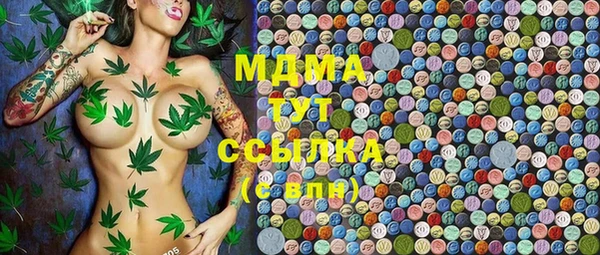 герыч Аркадак