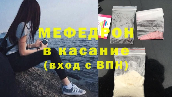 герыч Аркадак