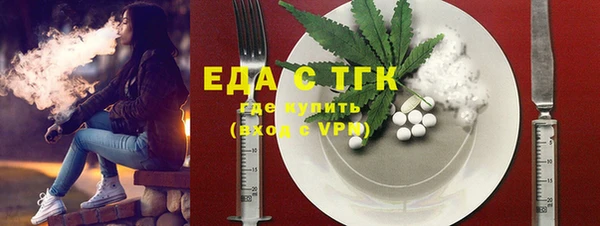 герыч Аркадак
